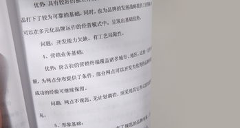 亞克策劃 深圳專業(yè)策劃與設(shè)計公司，驅(qū)動品牌市場營銷新高度